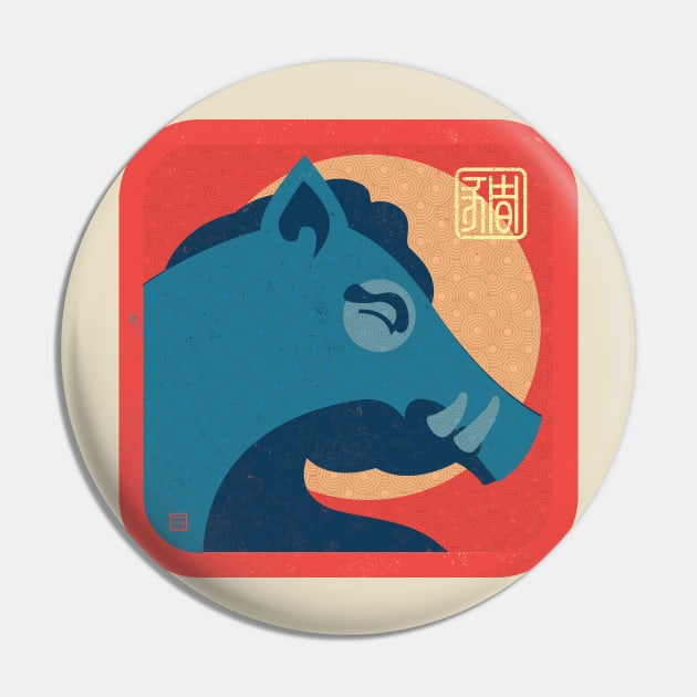 Chinese Zodiac-Year of the Boar Pin by DanielLiamGill