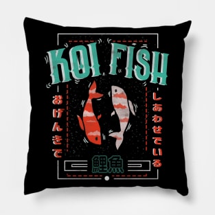 Koi Fish Vintage Pillow