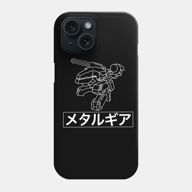 Metal Gear Rex Phone Case by Klo