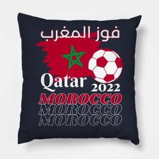 Morocco Qatar World Cup 2022 Pillow