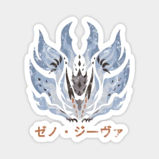 Monster Hunter World Xeno'jiiva Kanji Icon Magnet