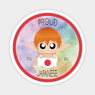 Proud to be Japanese (Sleepy Forest Creatures) Magnet