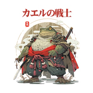 Froggy Ronin T-Shirt