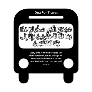 Dua for Travel T-Shirt