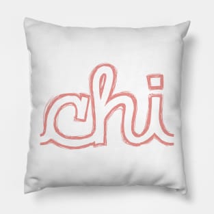 Chi Cursive Greek Letter Pillow