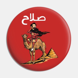 Mohamed Salah Pin