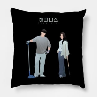 Happiness kdrama Pillow