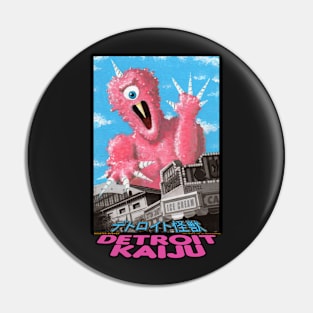 Mushiba at the State Fair! - Pete Coe's Detroit Kaiju series Pin