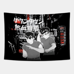 Hot-Blooded Streets Tapestry