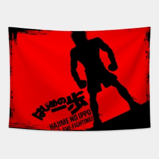 Hajime no Ippo Tapestry