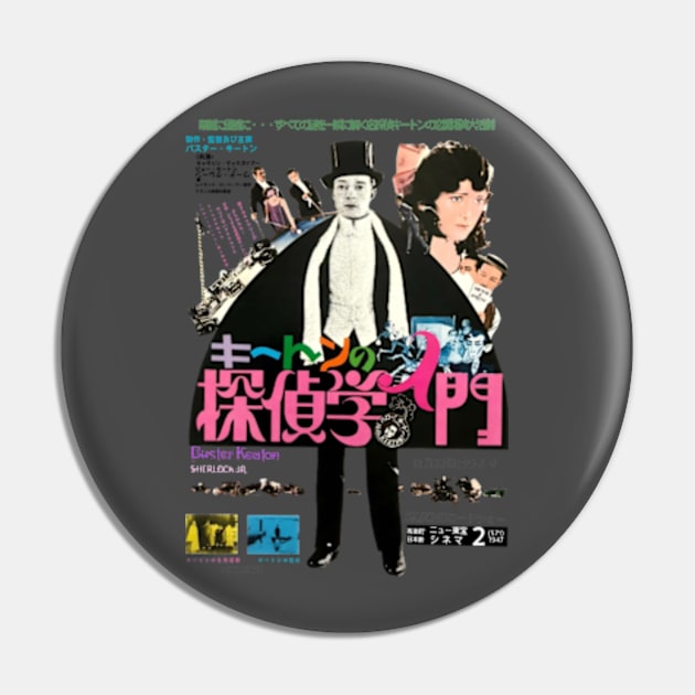 Sherlock Jr Pin by amelanie