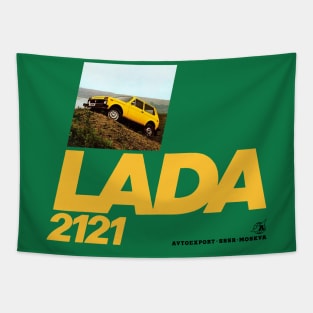 LADA NIVA 2121 - brochure Tapestry