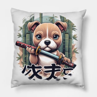 japanese pitbull kimono katana Pillow