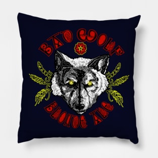 Bad Wolf Blonde Ale Pillow