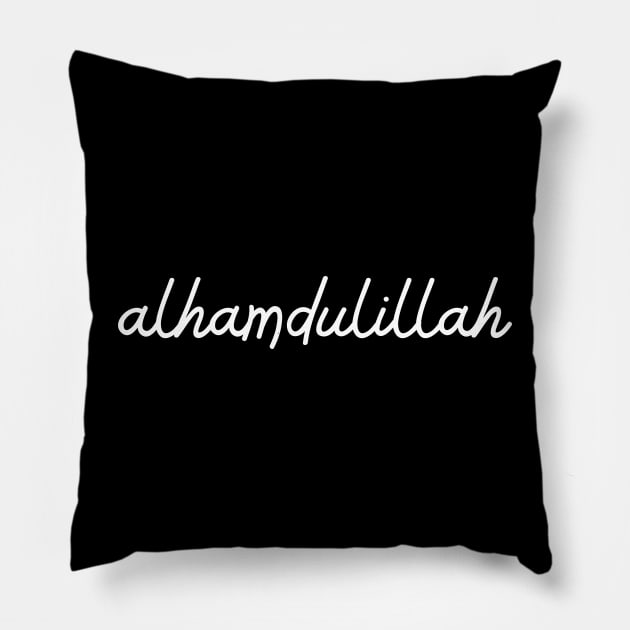 alhamdulillah - white Pillow by habibitravels