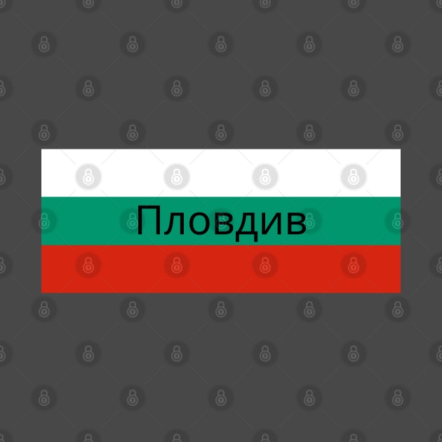 Plovdiv City in Bulgarian Flag by aybe7elf