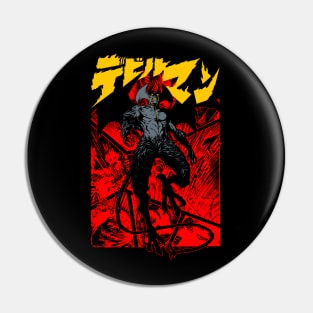 Debiruman rising (Collab with Dicky The Darkwraith) Pin