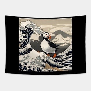 Vintage Retro Puffin Bird Surfing in the Great Wave Japanese Culture Tapestry