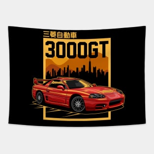 Red 3000GT VR4 Tapestry