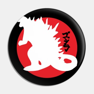 Gojira Pin