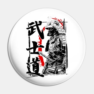 BUSHIDO WARRIOR - SAMURAI Pin