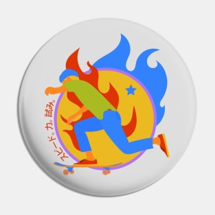 Skater boy on fire background Pin