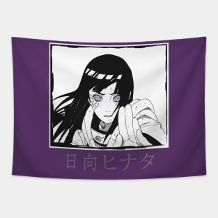 Hinata Tapestry