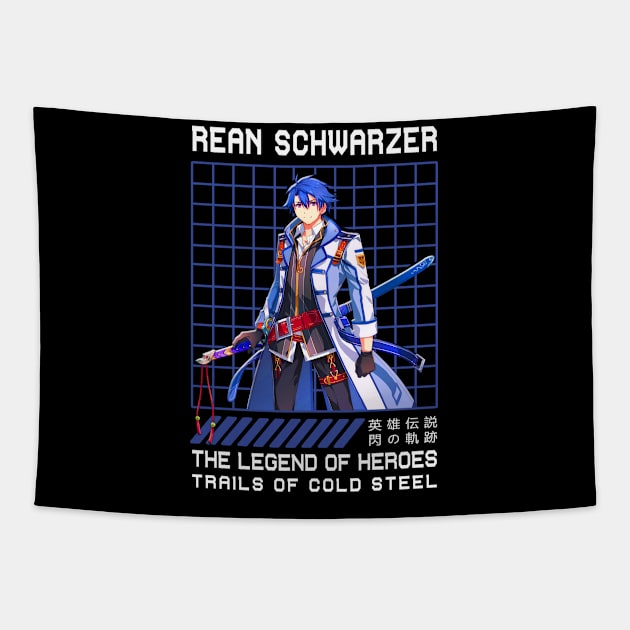 REAN SCHWARZER IN LINE BOX I Tapestry by RayyaShop