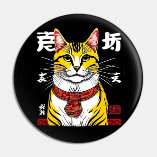 Japanese Yakuza Cat Pin