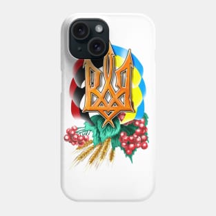 Тризуб Phone Case