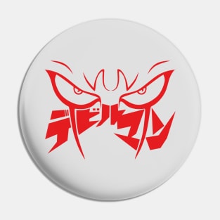 124 Devilman eyes Pin