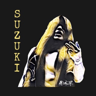 Minoru Suzuki T-Shirt