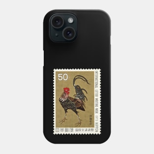 Nippon Stamp BSJ25 Phone Case