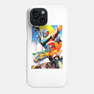 Classic Science Fiction Movie Poster - Android Kinkei Phone Case