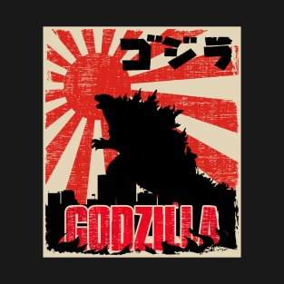 Japanese GODZILLA Tokyo Vintage T-Shirt