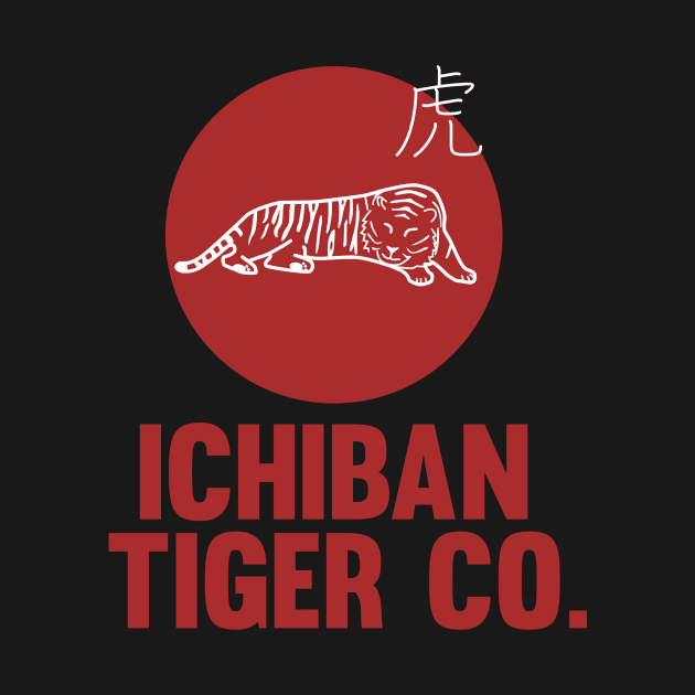 Ichiban tiger co Japanese fake company logo by Captain-Jackson