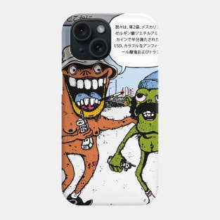 Fear and Loathing in Japanese Kazakhstan Phone Case