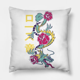 Dragon Tattoo Pillow