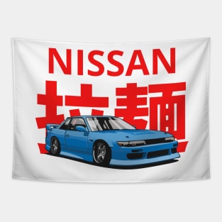 Nissan Silvia Tapestry