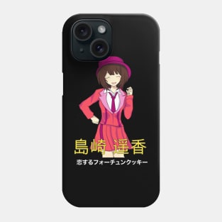 AKB48 - Paruru (Koisuru Fortune Cookies) Phone Case