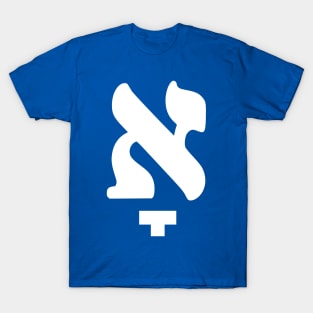Yiddish Dictionary Chutzpah Vintage Men’s XL T-Shirt Samuel Artman E5