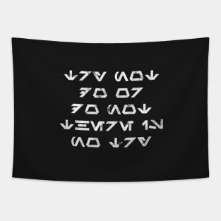 Try not. Do or do not. There is no try. Vintage Aurebesh Tapestry