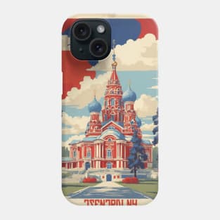 Tsentralnyi Park Russia Vintage Tourism Poster Phone Case