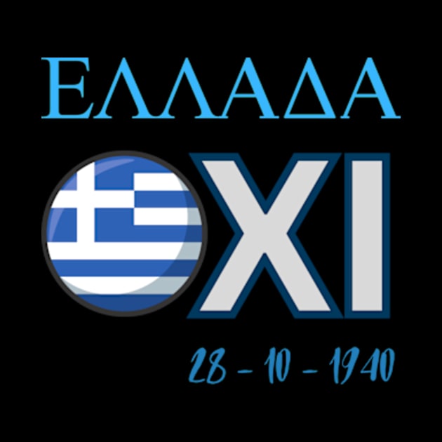 Greece says NO! by KreativPix