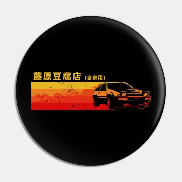 Vintage Tofu Drift Pin by CoDDesigns