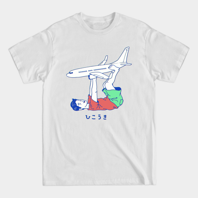Disover Let's Airplane - Airplane - T-Shirt