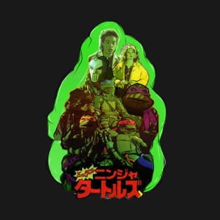 Ninja Turtles 90's movie T-Shirt