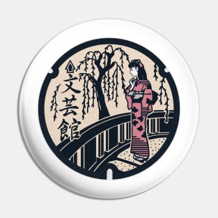 Kinosaki Manhole Cover Art Pin