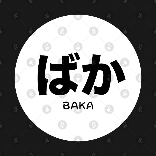 Baka by UniqueDesignsCo