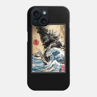 The King of the Monsters in Japan Phone Case